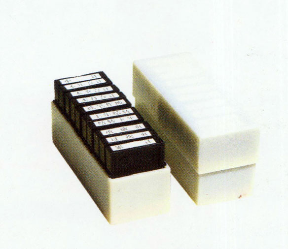 十枚原子通用印章